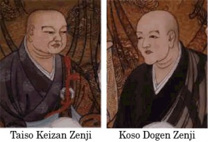 Taiso Keizan Zenji,Koso Dogen Zenji